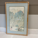 Watercolor Asian Painting