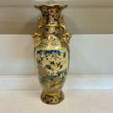 Peacock Vase