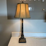 Black and Gold Floral Leaf Lamp